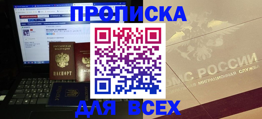 форма 3 в Тетюшах